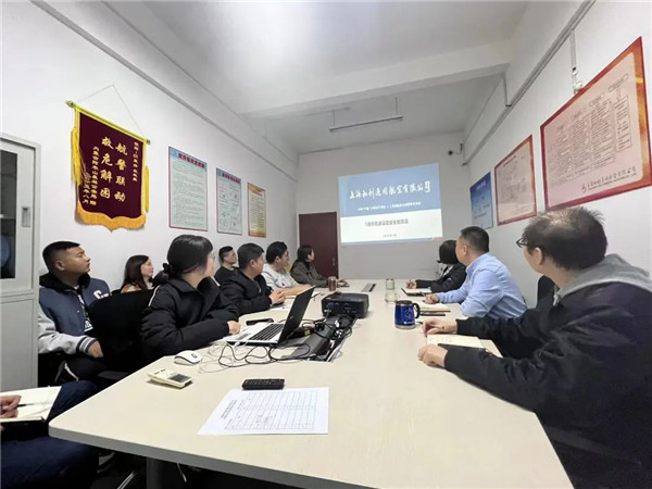 微信图片_20230209154719.jpg