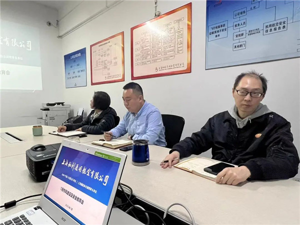 微信图片_20230209154729.jpg