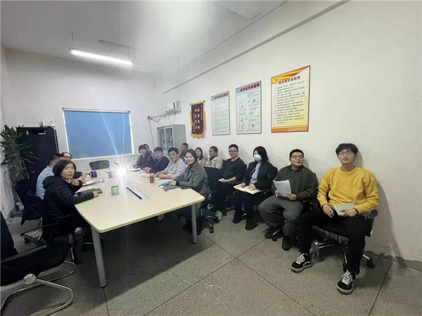 微信图片_20230209154731.jpg