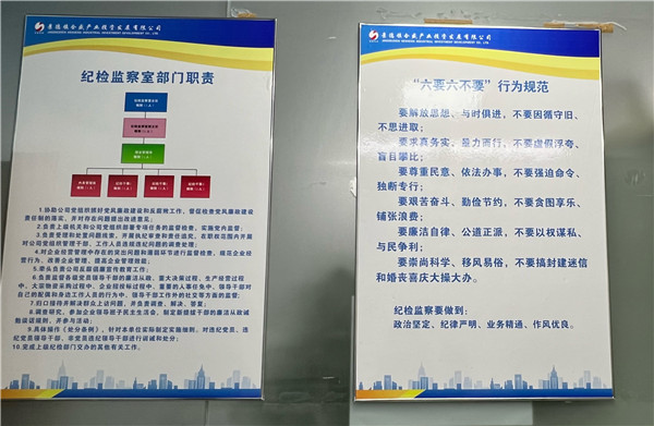 图片8.jpg