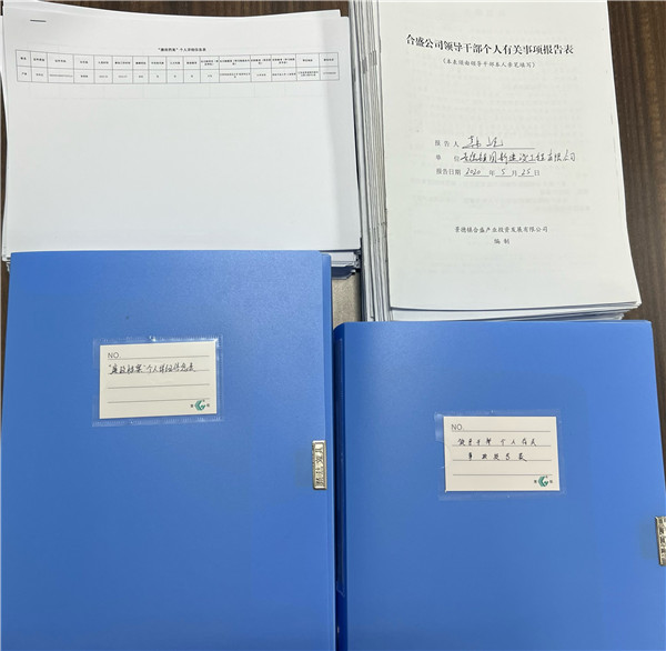图片7.jpg