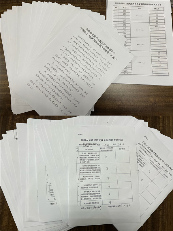图片6.jpg